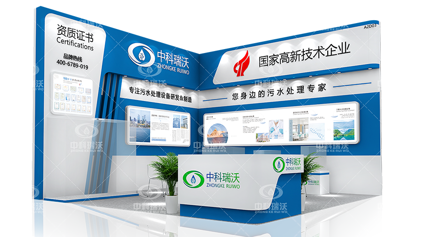 智慧运维，美好共建|第23届武汉全国医院建设大会完美收官！